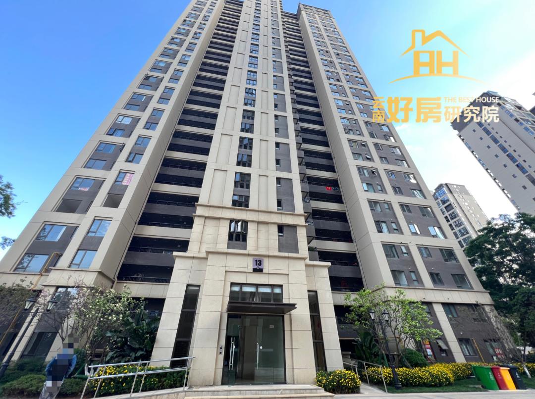 今天恒大交房了吗,恒大精装房终于交房