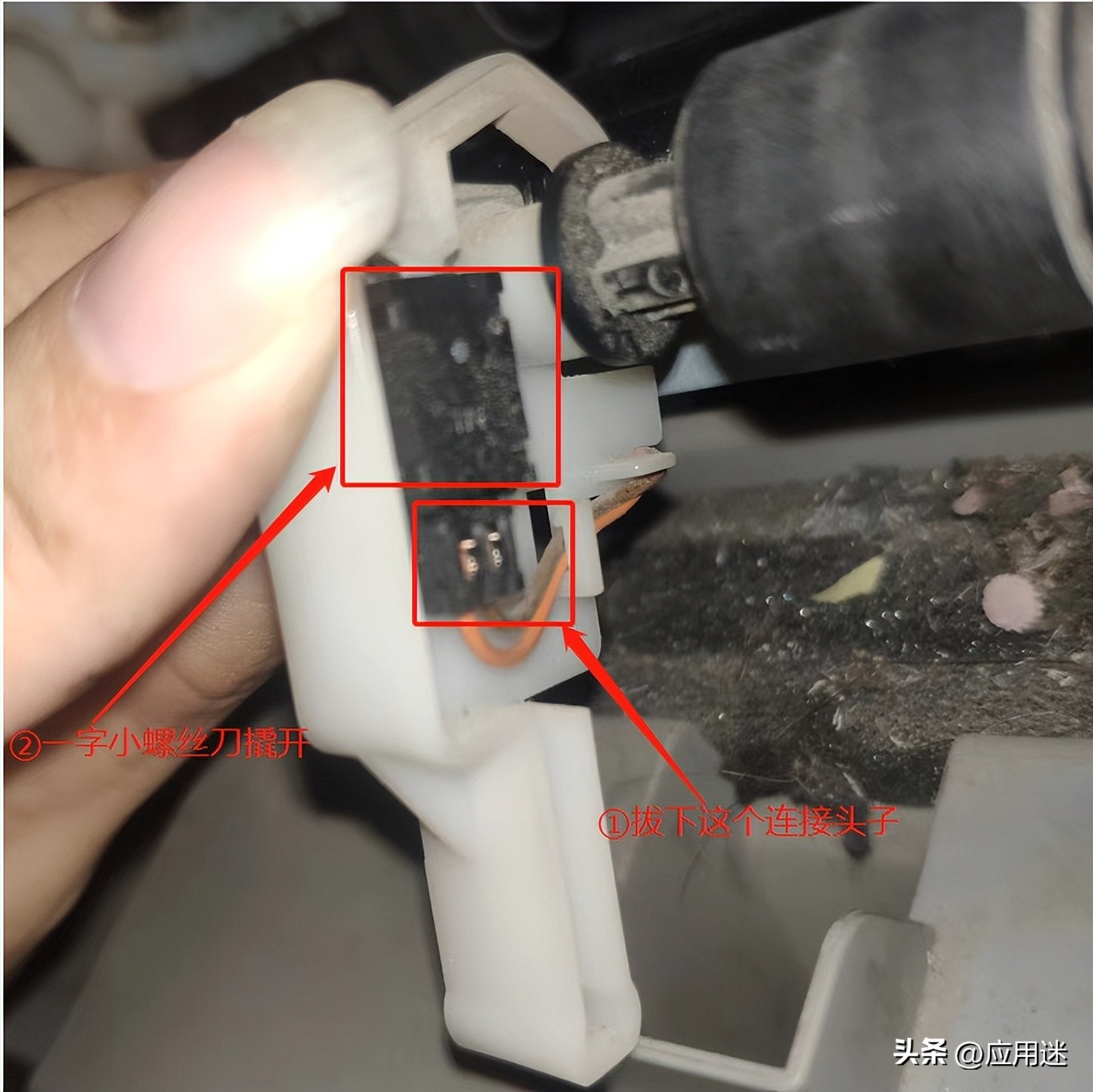 爱普生lq630kii更换进纸传感器,如何更换lq-630k针式打印机墨盒