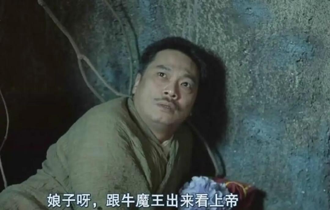 “挖呀挖”爆火,普通人也能吃上流量饭了?