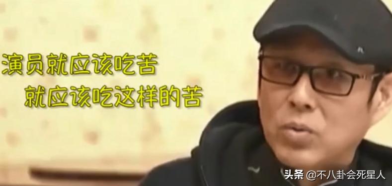 不敬业、挣快钱，大佬撕开娱乐圈5大“怪病”，刘德华都看不下去