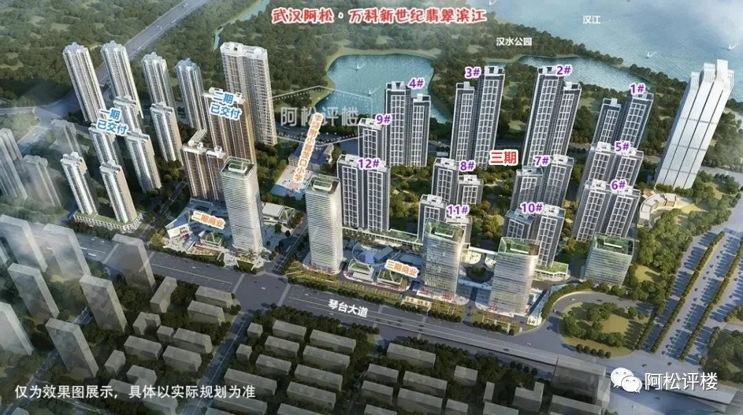 汉阳二手房捡漏,汉阳门面房捡漏