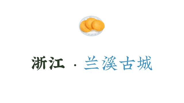 中国最值得去的十大古城,国内值得去的十大古城