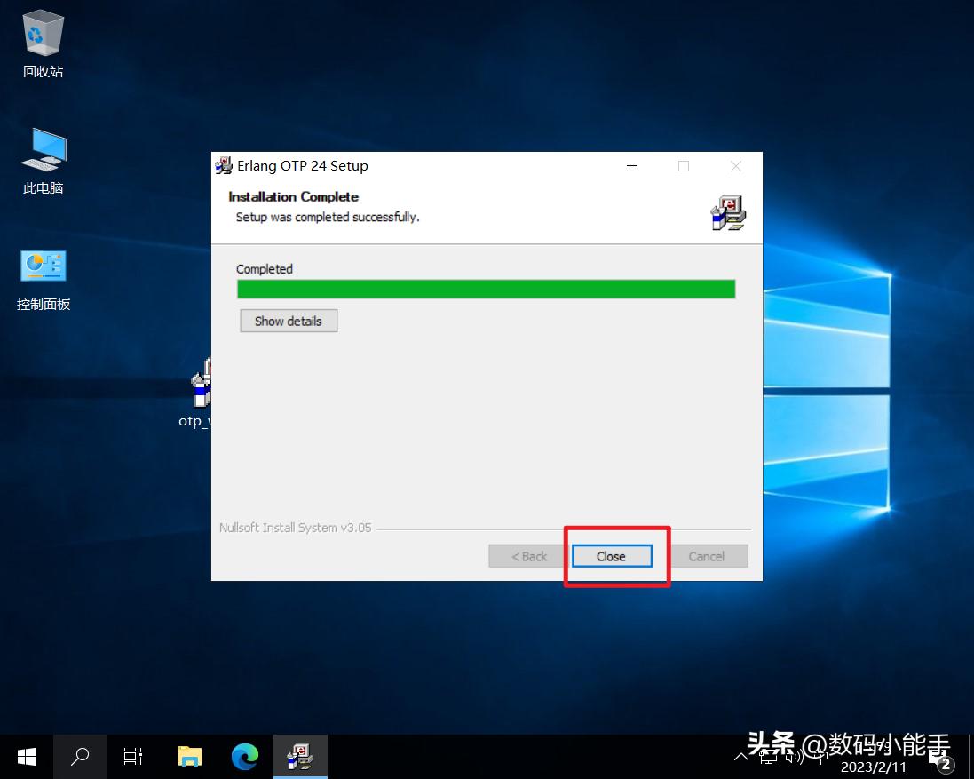 onlyoffice服务器搭建,onlyoffice搭建