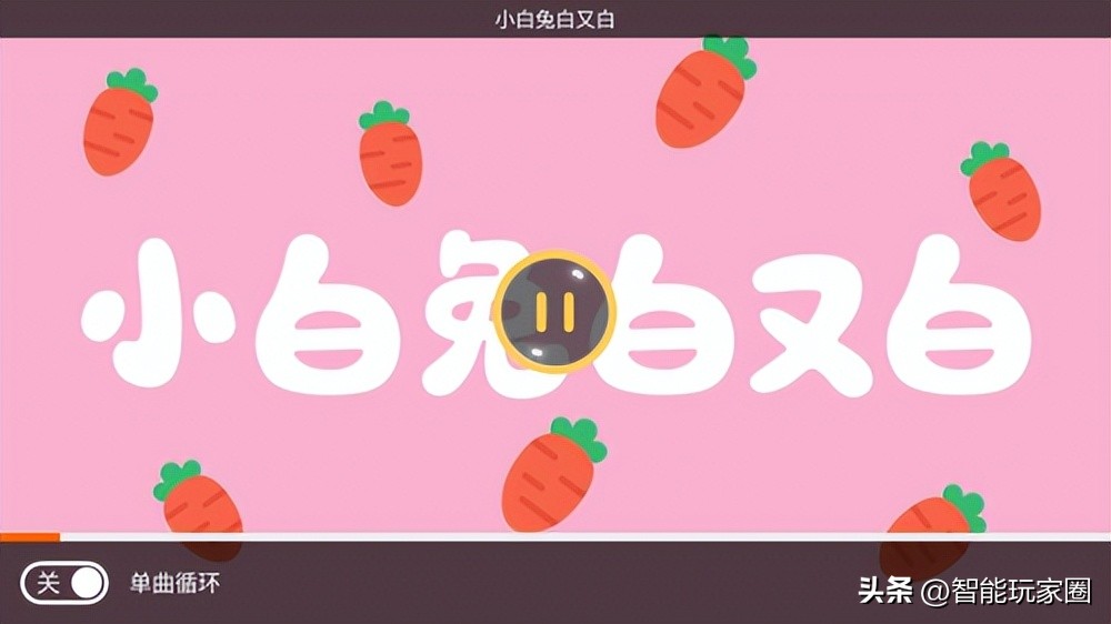 孩子学习的免费电视软件,儿童学习电视软件推荐免费