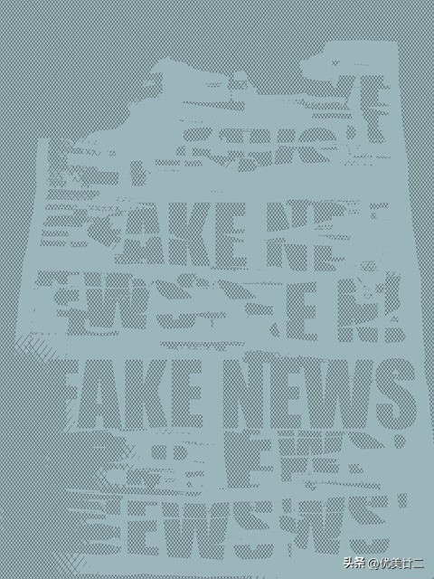 自媒体与社会公信力,自媒体拿公信力说事