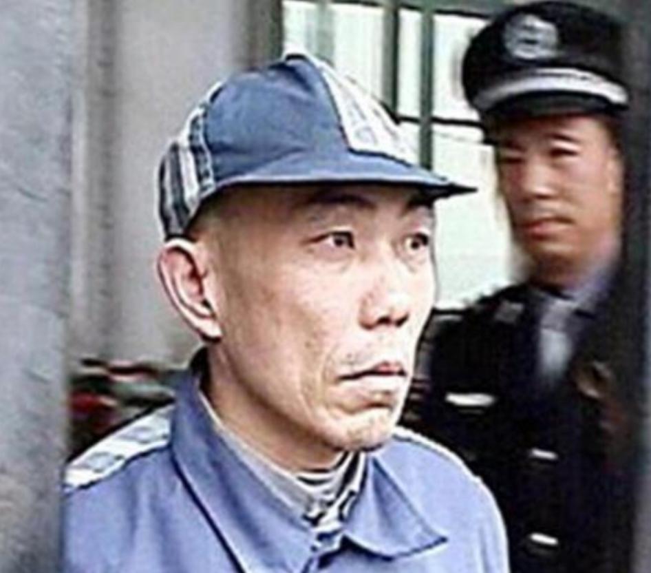 1991年河南农民工买了件绿马甲，被判13年，差15天刑满被无罪释放