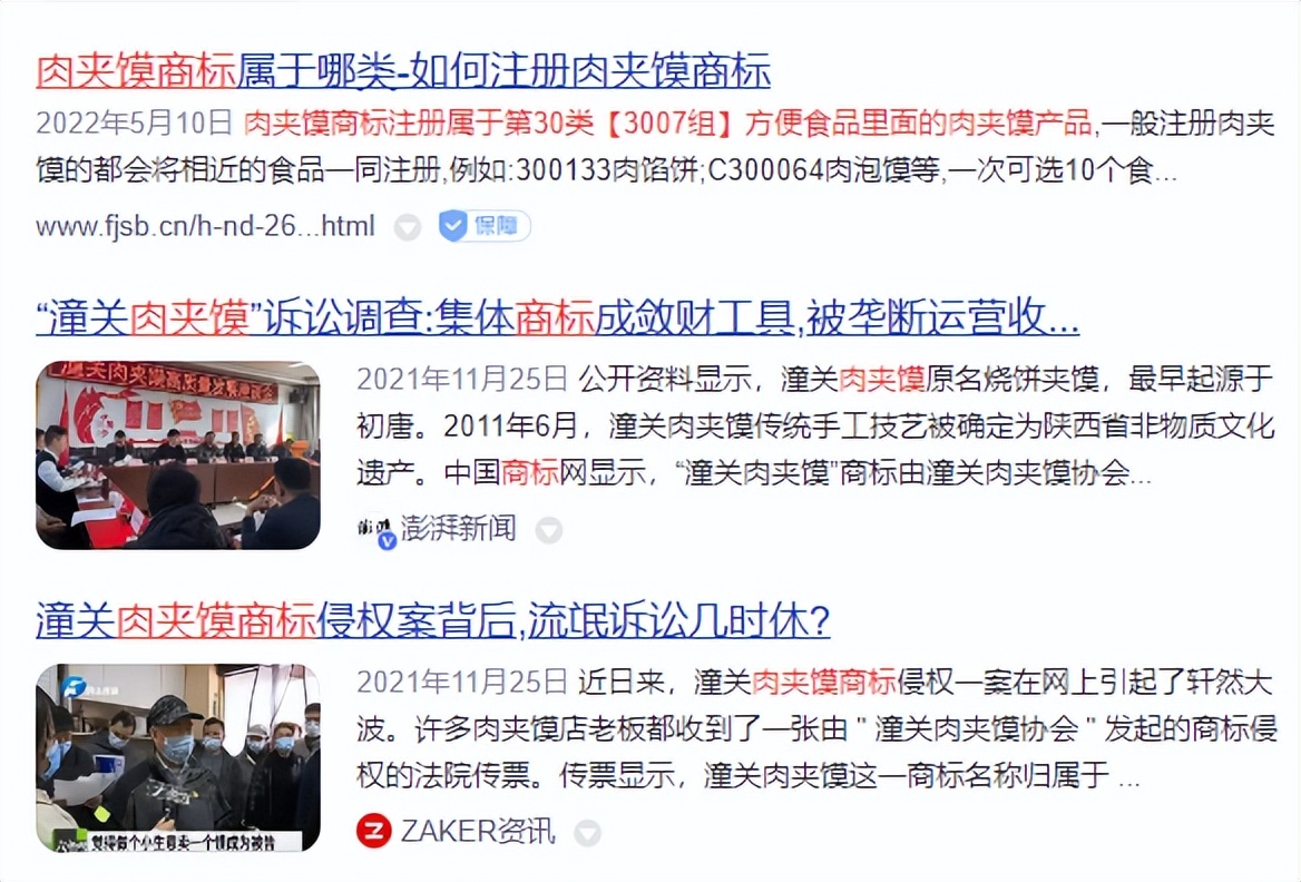 如何看待郑渊洁维权事件,郑渊洁称维权艰难不再发表作品