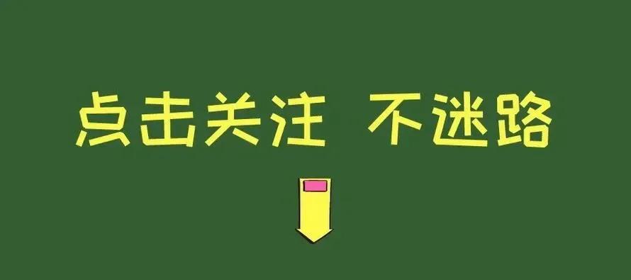 欧国联意大利vs匈牙利全场,欧国联2022德国vs匈牙利比分