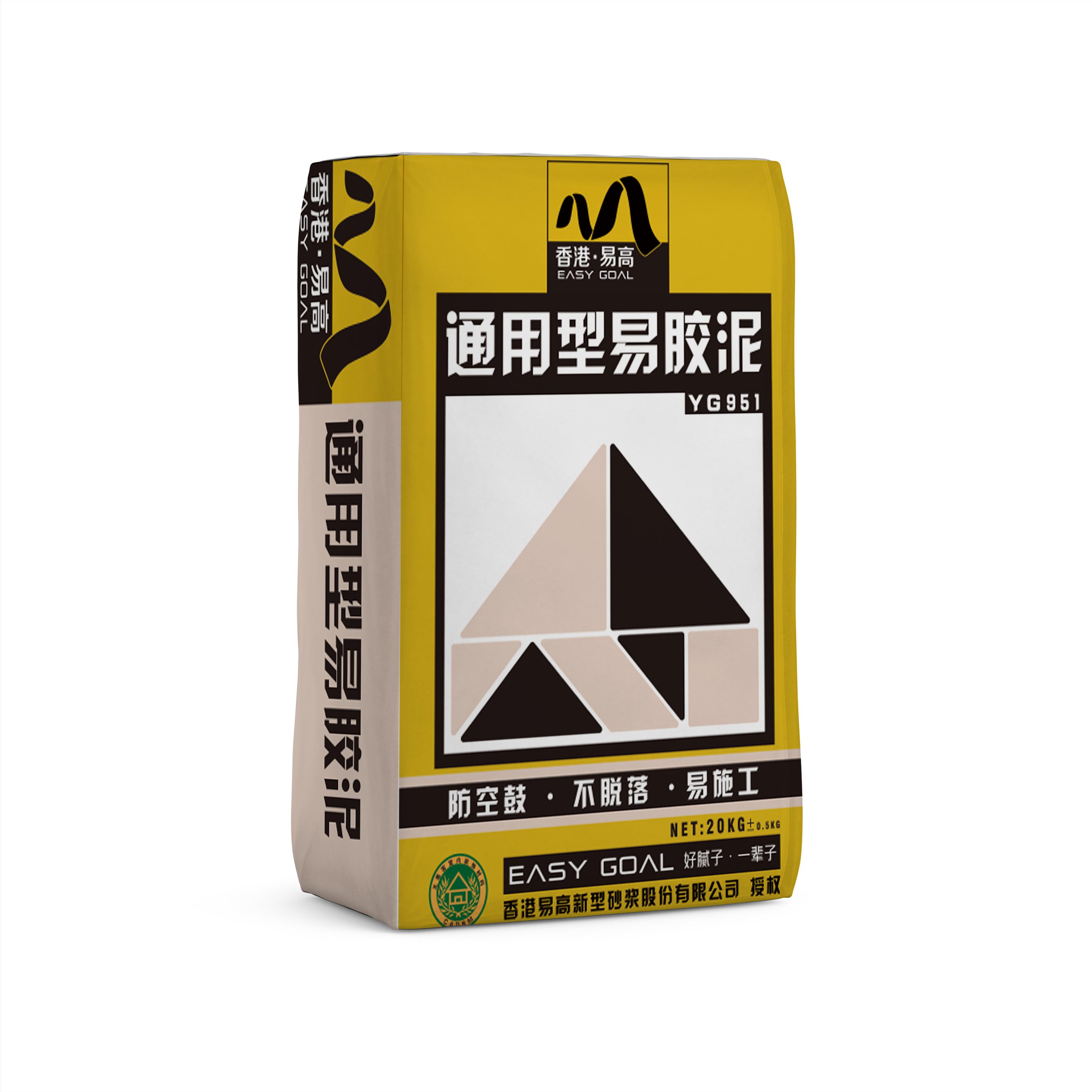 怎么分辨瓷砖胶的好坏,如何正确的选购瓷砖胶