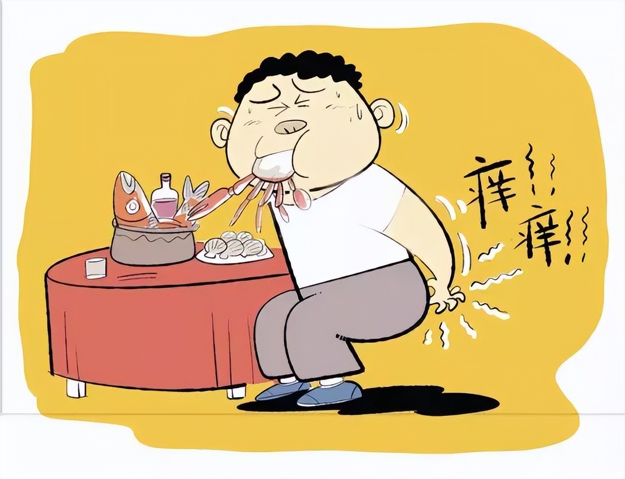 肛周脓肿中医三黄膏,紫草膏可以治肛周脓肿吗