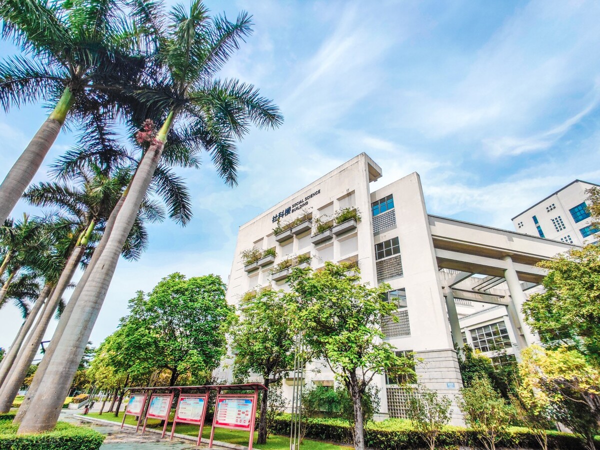 从严控制异地办学,出色的哈尔滨工业大学(深圳),前景将如何