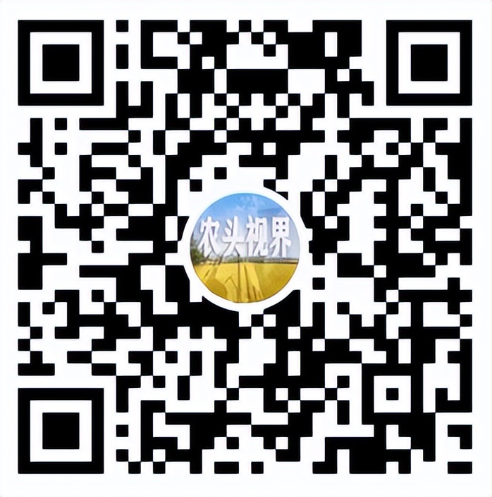 征集下联!乳源瑶药产业园区域公用品牌广告语第二轮征集活动开始啦