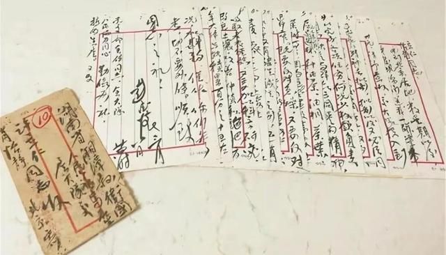 彭德怀书法如何？看他写给毛主席的信，可知不少