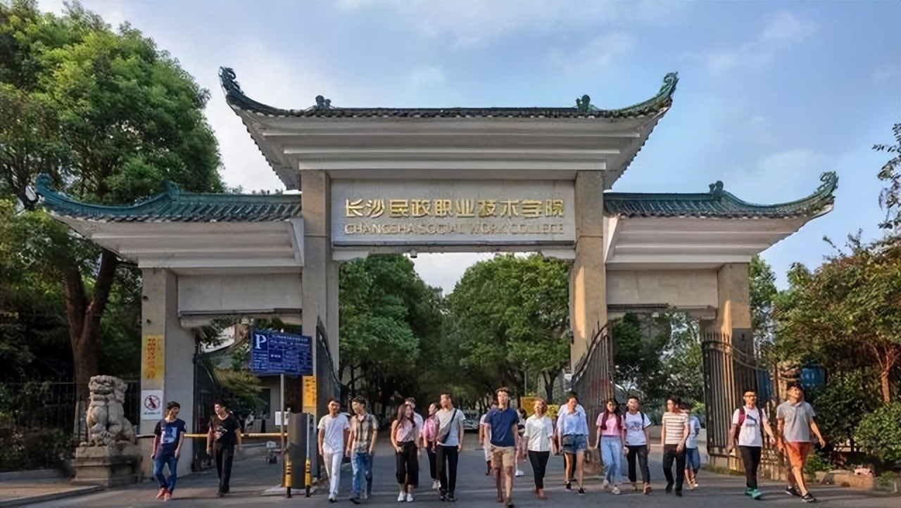 湖南高考单招和统招的区别图解,湖南省单招与高考的差别