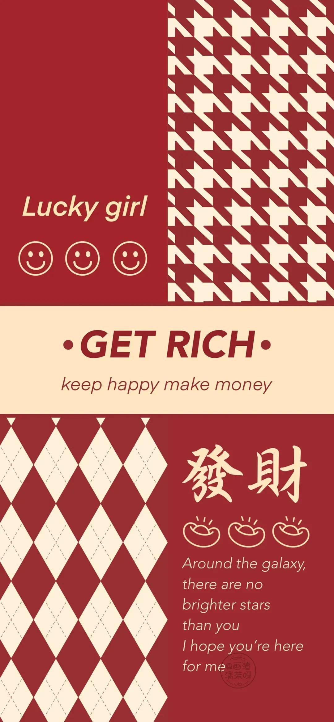 2022虎年壁纸红红火火,2022春节红红火火的壁纸