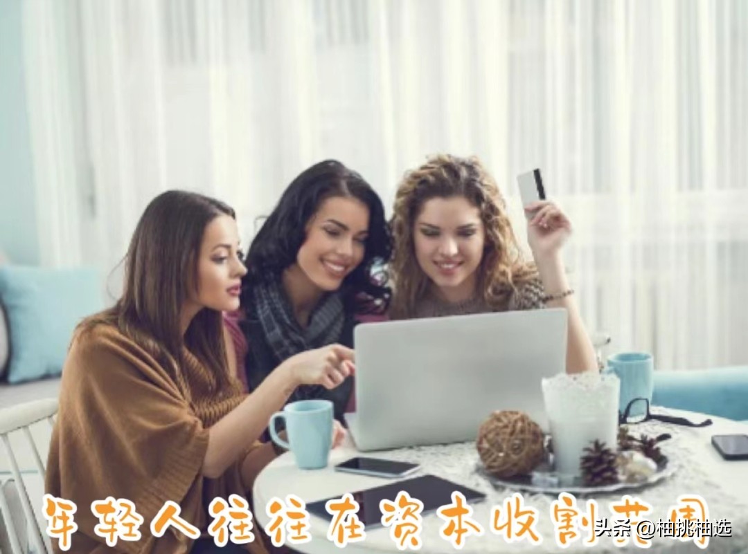 终于明白男人为什么存不住钱,终于明白挣不到钱的原因