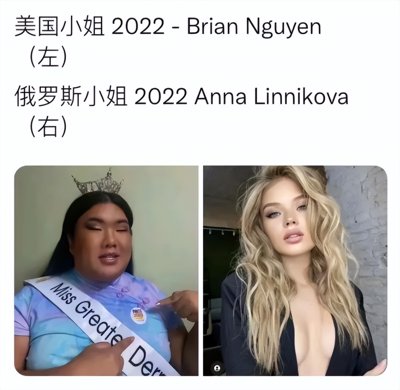 歧视、骂街、删评，这“黑雪公主”终于翻车了！