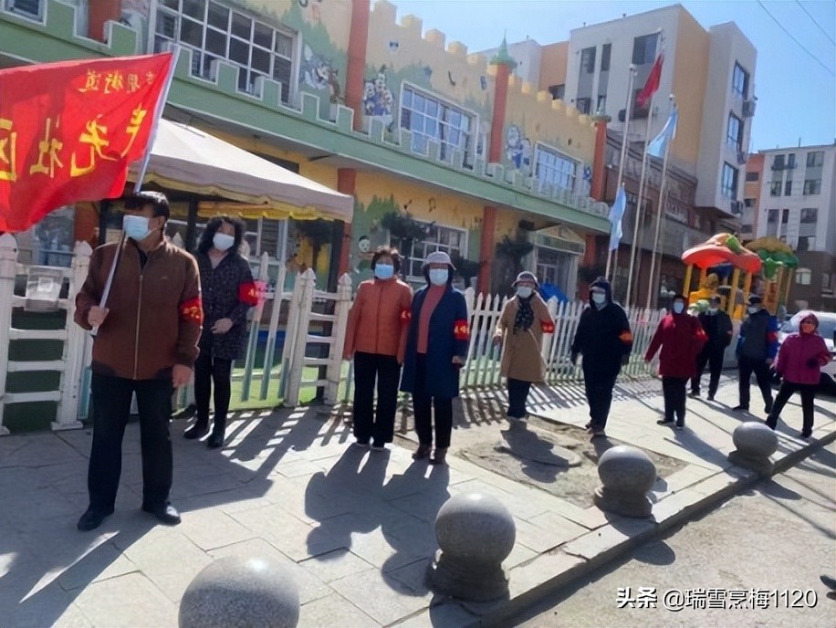 雷锋精神助力疫情防控,雷锋精神为疫情助力