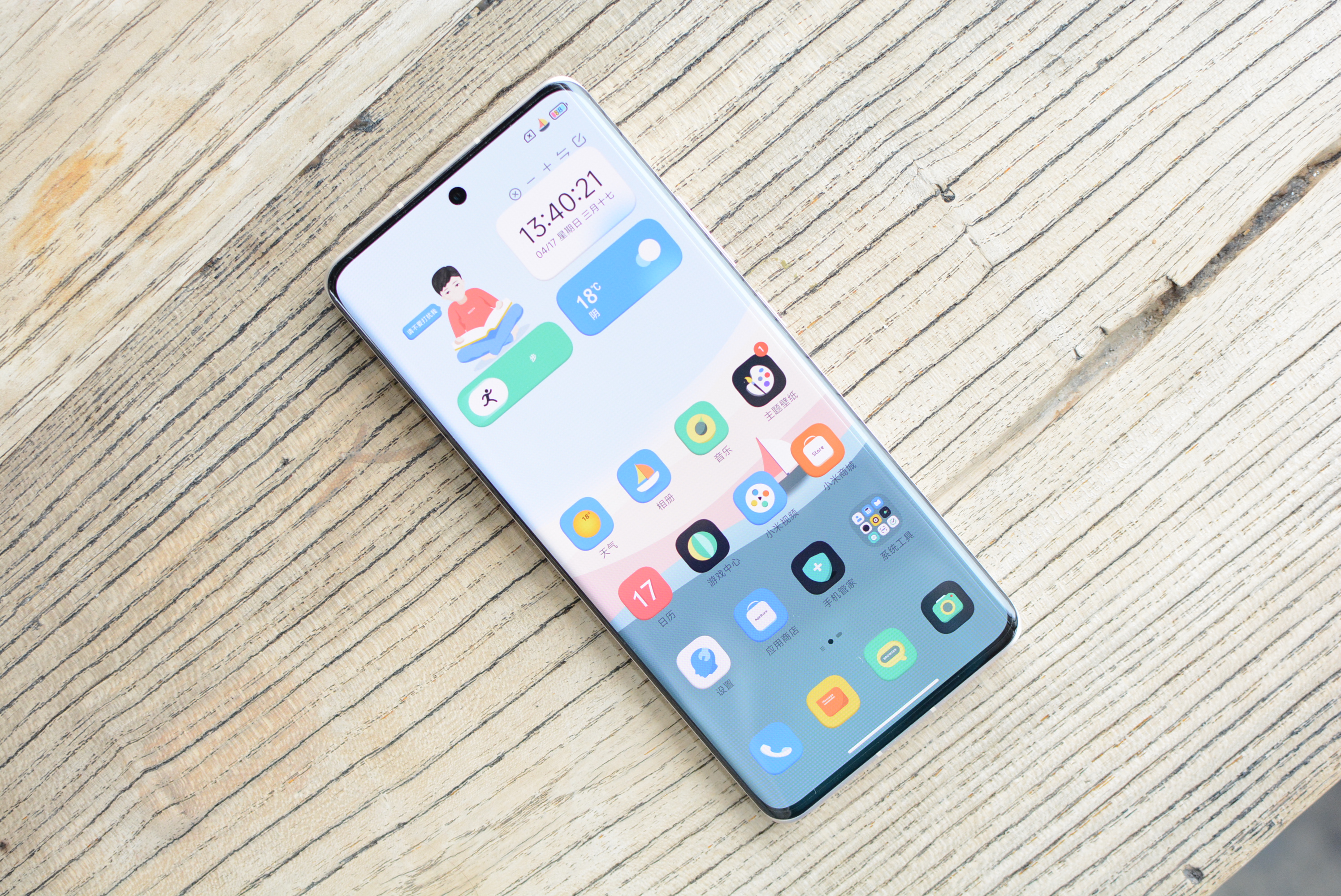 小米civi1s是三星屏幕吗,小米civi1s正式官宣