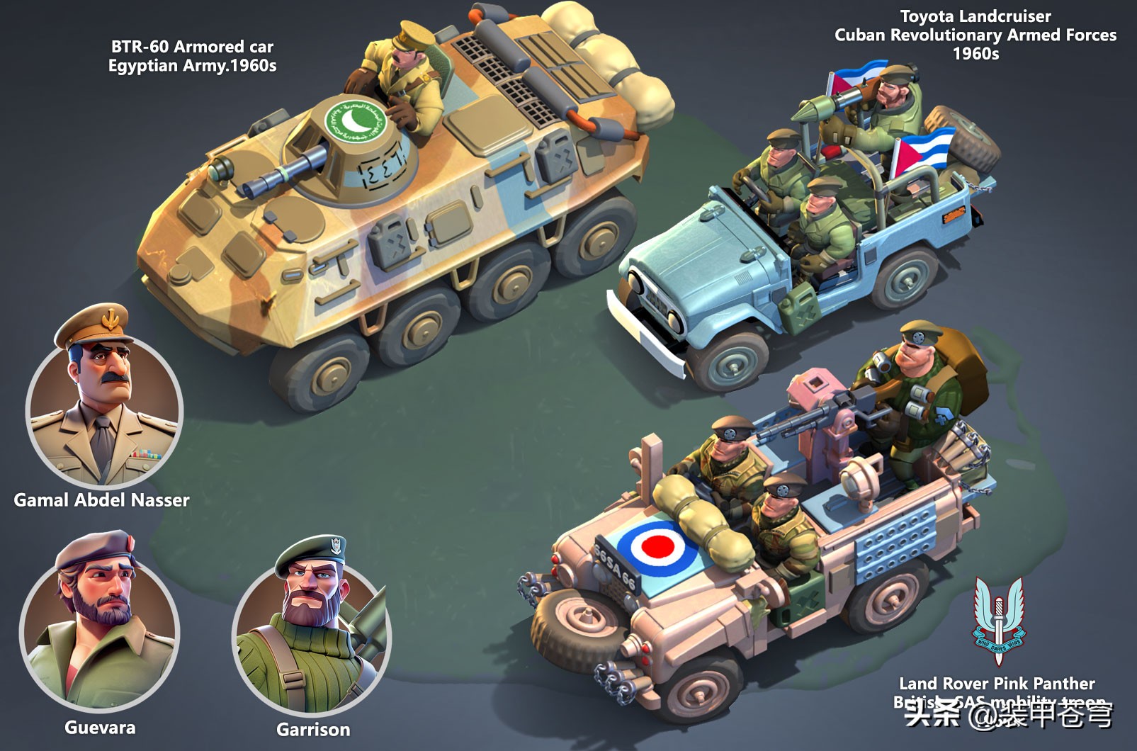 我的战争光荣进军手游,我的战争光荣进军游戏