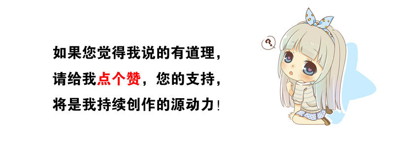 苹果手机清理垃圾,苹果15使用技巧大全