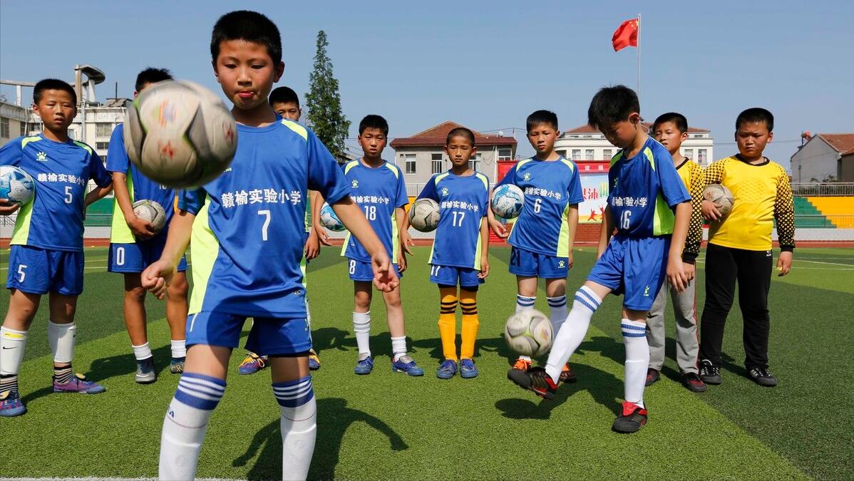 男足输球的原因,男足输球