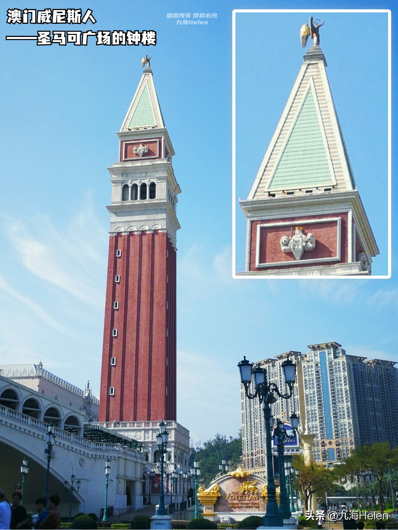 为什么澳门值得去？可以一日穿越到威尼斯、巴黎、伦敦