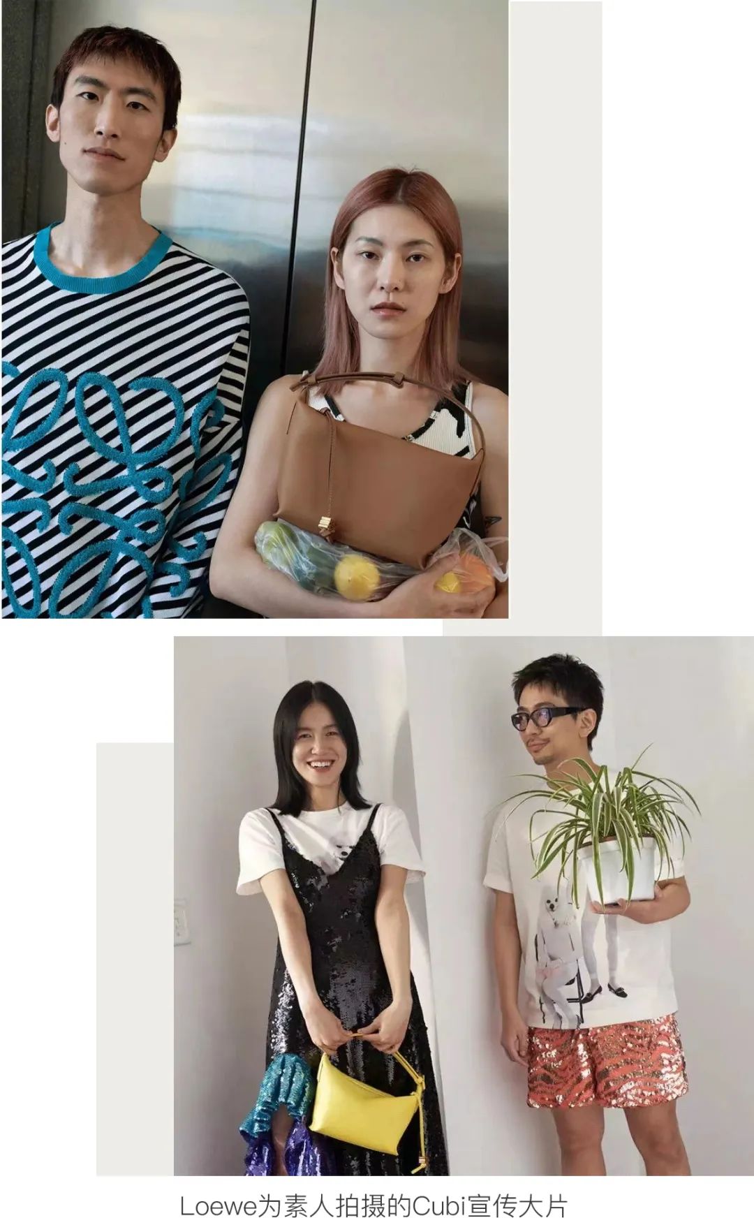 刘雯背过的爱马仕,刘雯背香奈儿包包