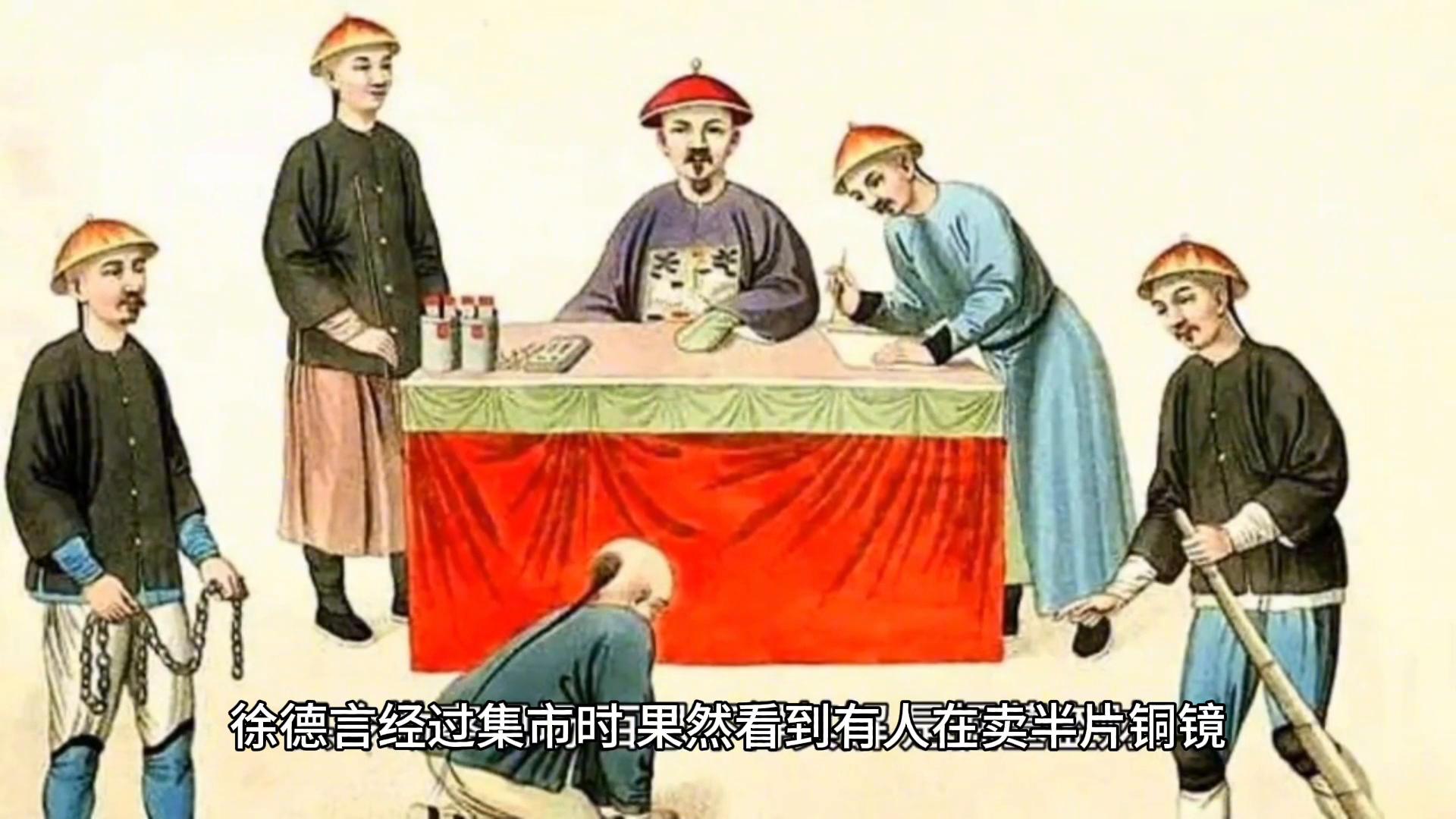 破镜重圆小说,破镜重圆电视剧全集观看