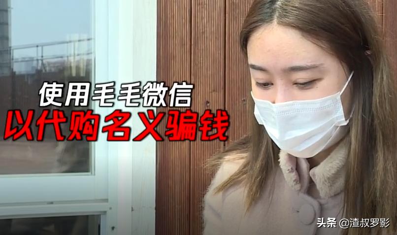 22岁模特被骗到国外,迪拜模特被骗澄清视频