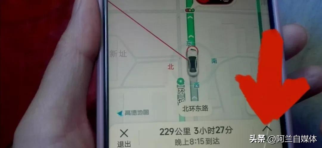 微信里朋友发的定位怎么找回来,微信好友发的定位怎么发到高德