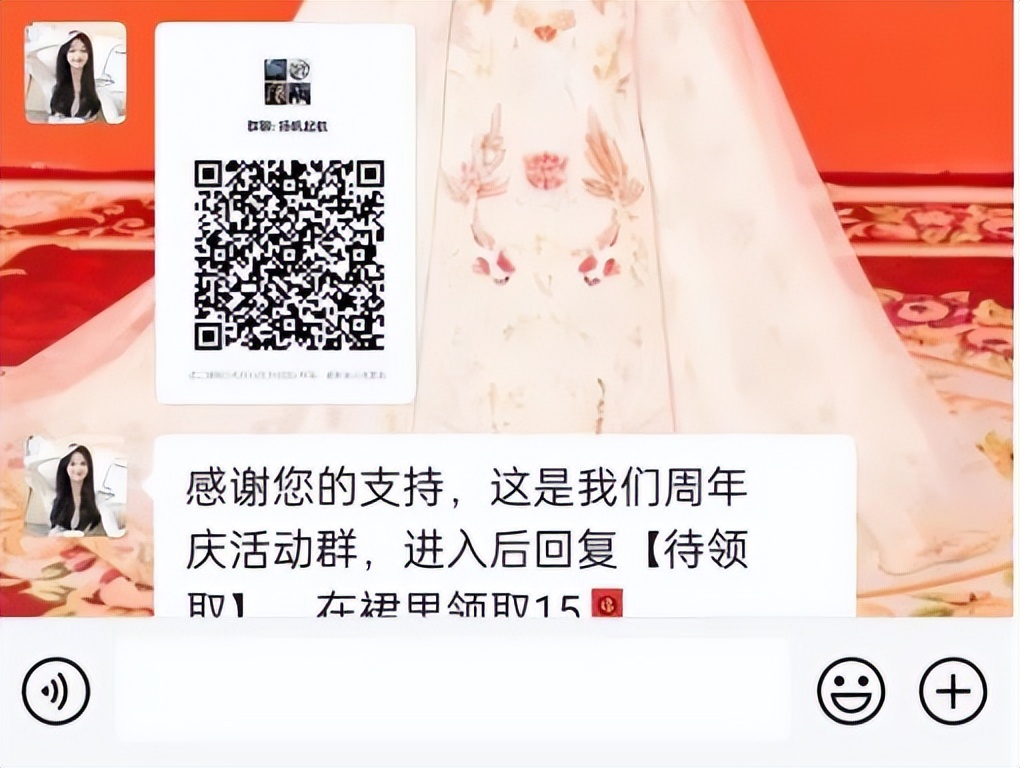 刷单骗局案例能追回来的,刷单骗局的全部被骗流程