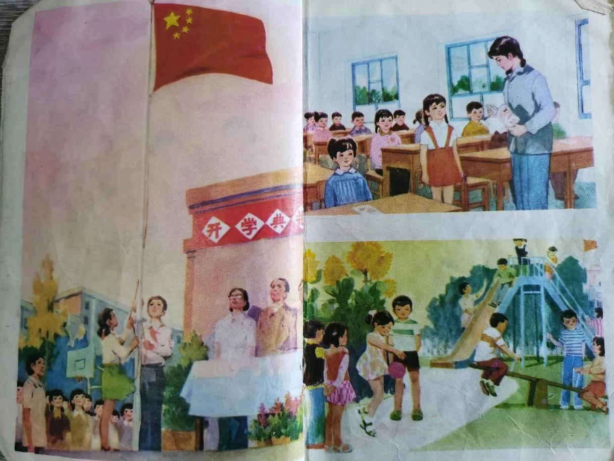 恐怖诡异的插图,恐怖诡异的插画日本图文