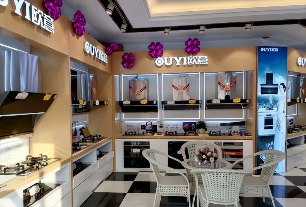 娆ф剰姘哥画瓒嬪娍,娆ф剰楂樼浜у搧