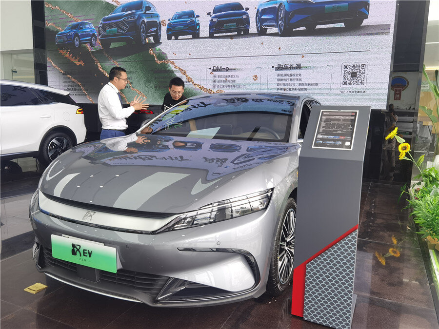 成都龙泉西河汽贸项目,龙泉西河汽贸服务区