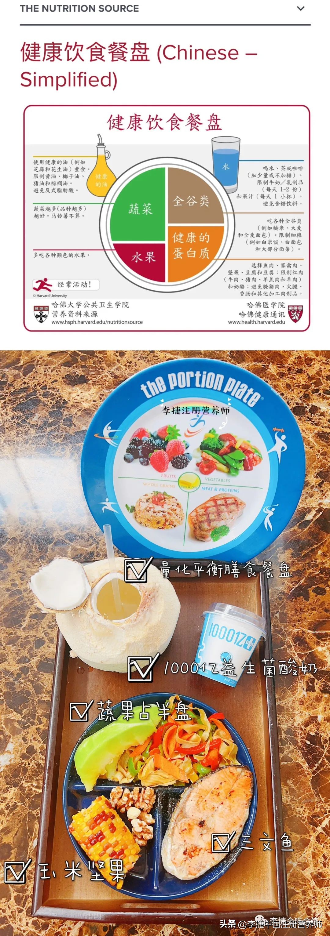 如何提高高密度脂蛋白胆固醇数值,如何才能提高高密度脂蛋白胆固醇