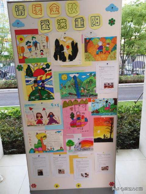 软件谷二小学区,软件谷二小怎么样