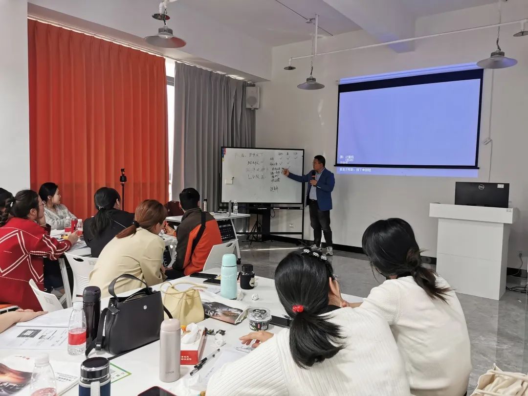 学习跨境电商培训计划,国家免费跨境电商培训班2024