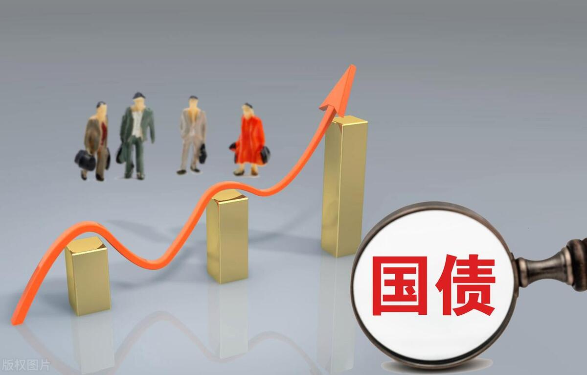 买国债会保赚不赔吗,国债跌了对已买国债有影响不