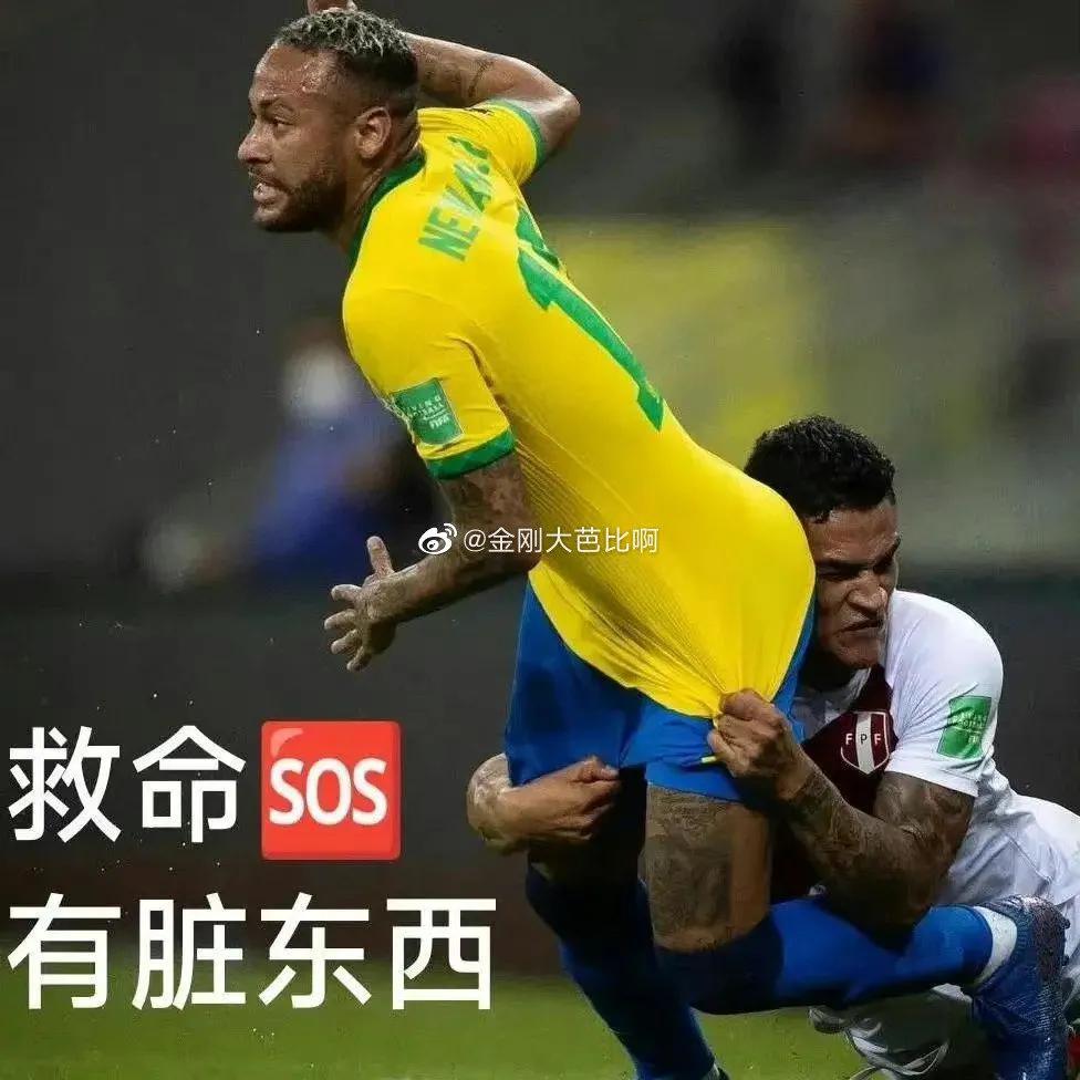 内马尔是不是染发了,内马尔和他队友染头发