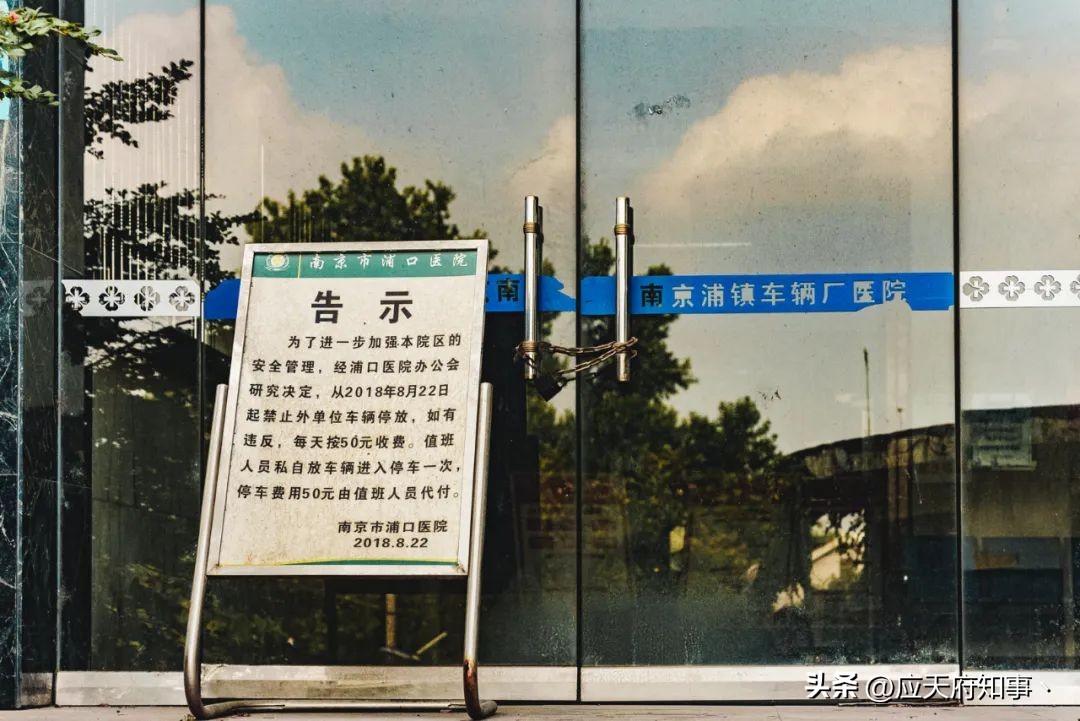 被城市抛弃的地方,被抛弃的城市现状