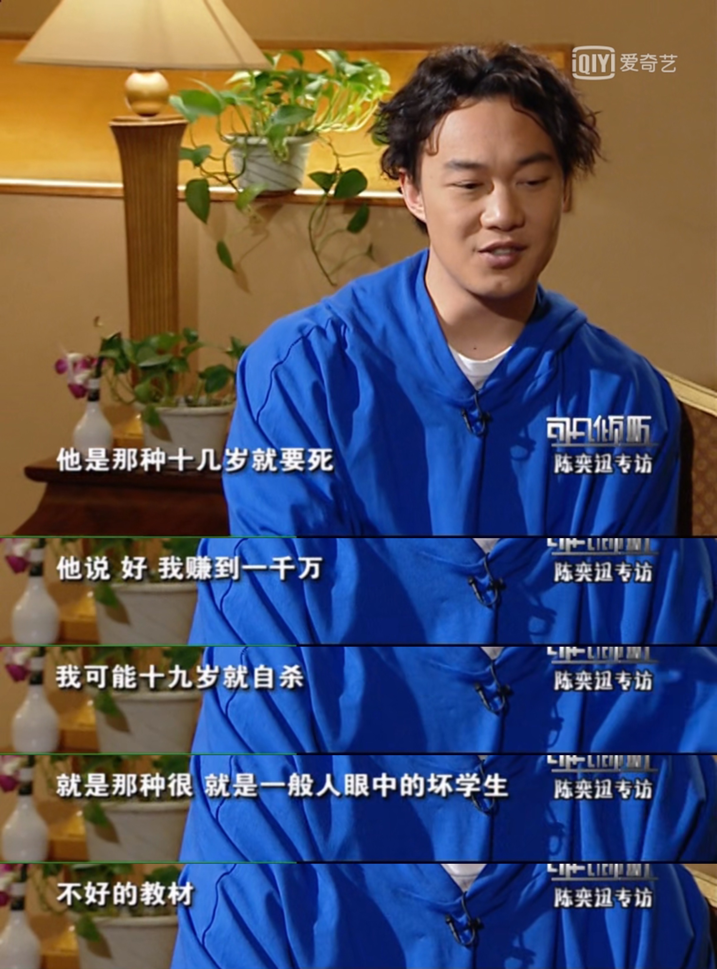 谢霆锋到底是帅还是酷,谢霆锋是真心对王菲吗