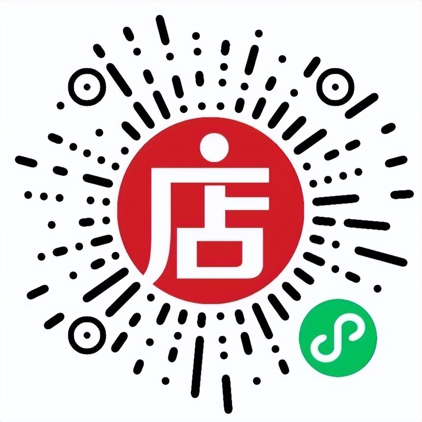 南京新街口大洋市集,南京快闪集市