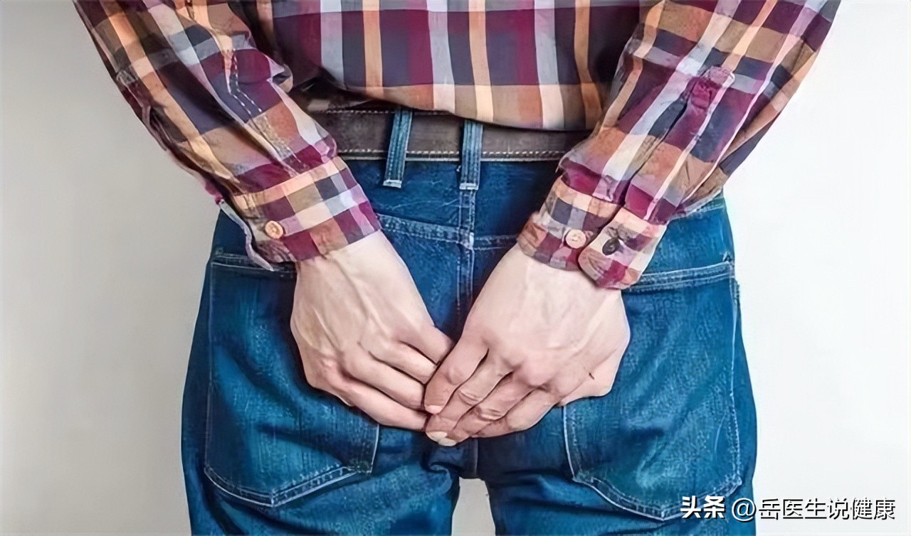 你有“洗屁股”的习惯吗？医生：经常清洗肛门，或能预防这3种病