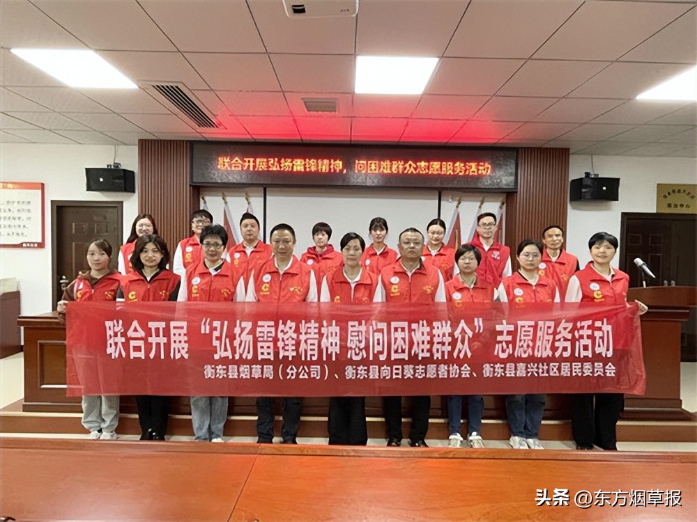 灏忓煄澶х埍缁ュ畞,灏忓煄澶х埍鐩戝埄