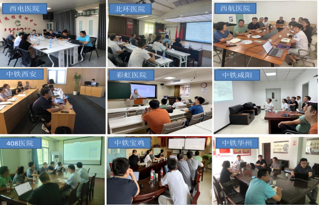 新荣光！通用技术环球医疗入选全国企业数字化转型与赋能优秀案例