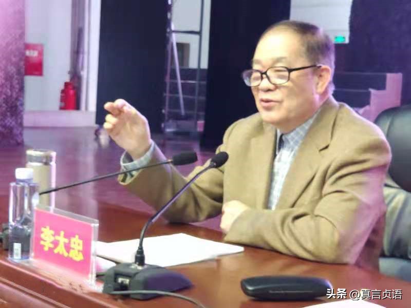 李太忠最经典的诗,李太忠最出名的诗