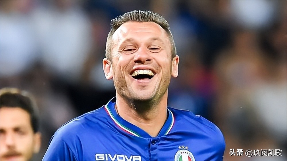 鐨囬┈u20,鐨囬┈u19