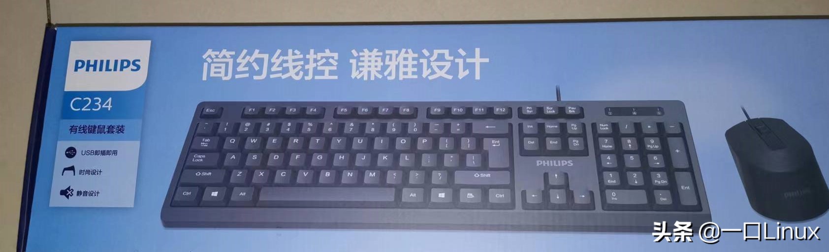 主机坏了维修还是换一个呢,主机坏了半个月才给修好