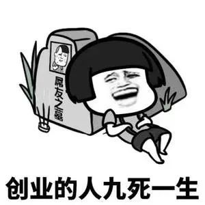 工厂上班好还是销售好,不想在工厂上班了做点什么生意好